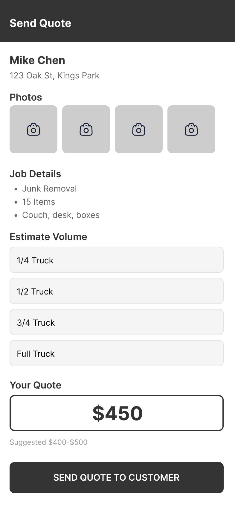 Send Quote wireframe